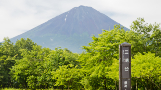 Mt.Fuji from Sankodai
