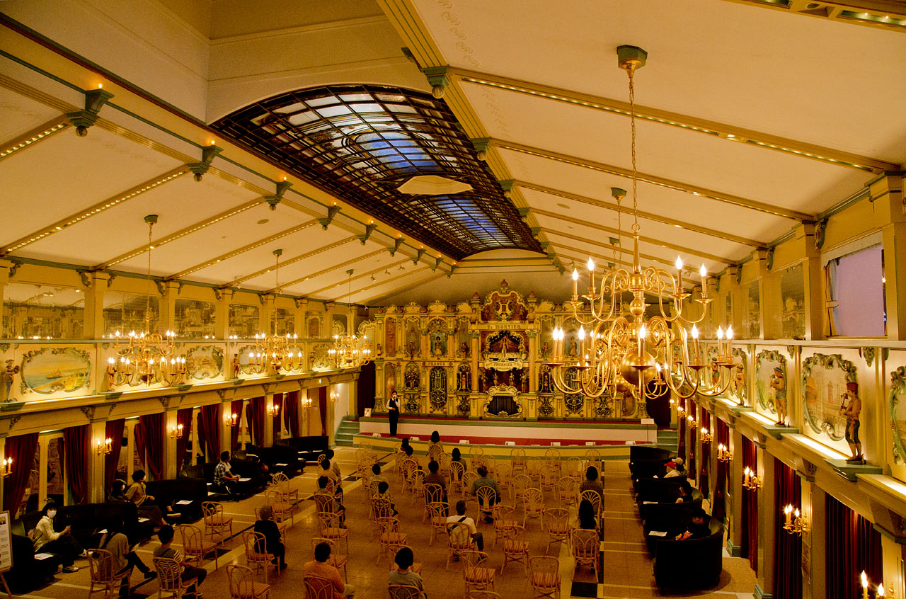 Kawaguchiko Music Forest Museum